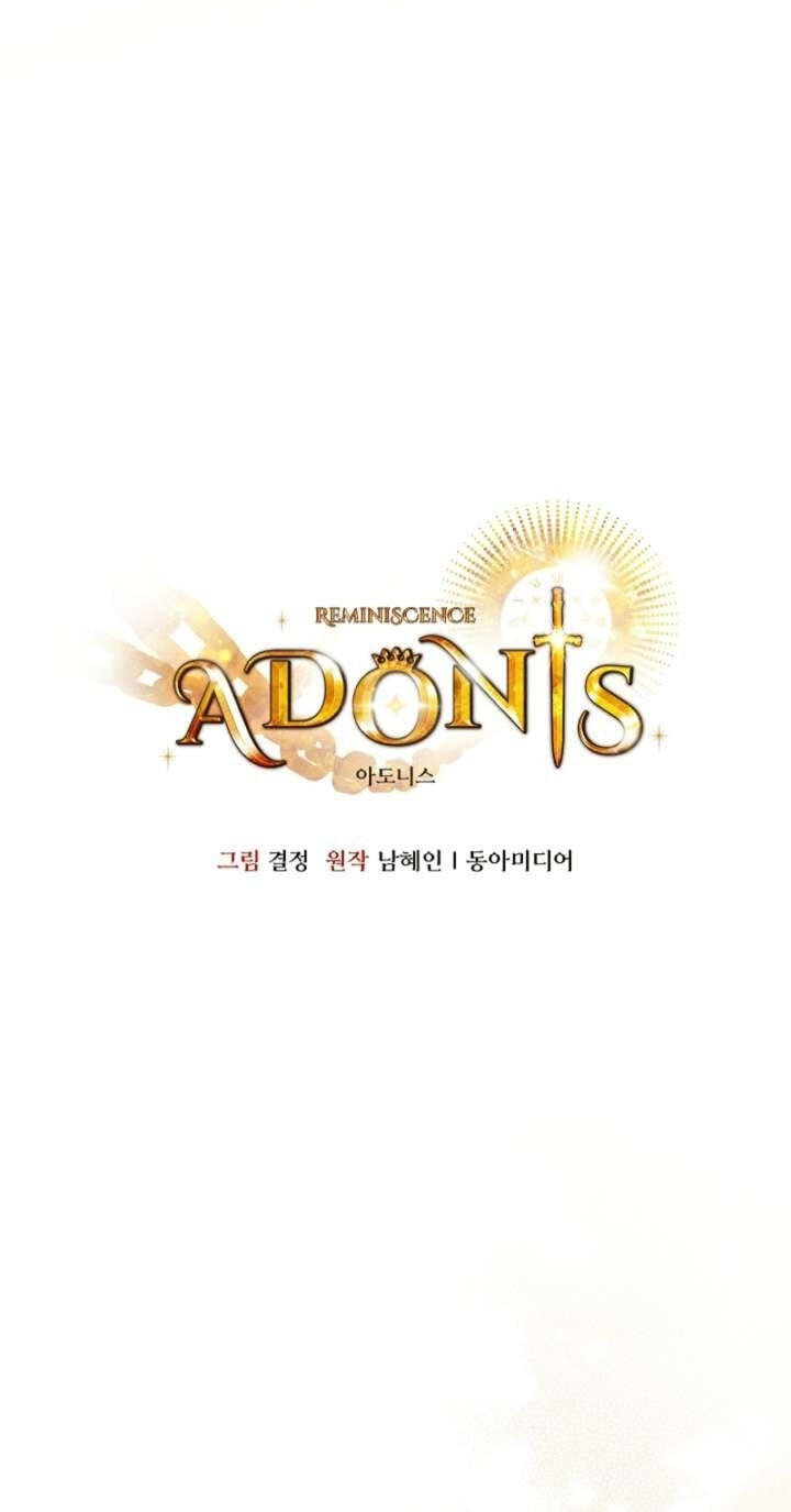 Read Adonis chapter 310 image 9 on Lezhin