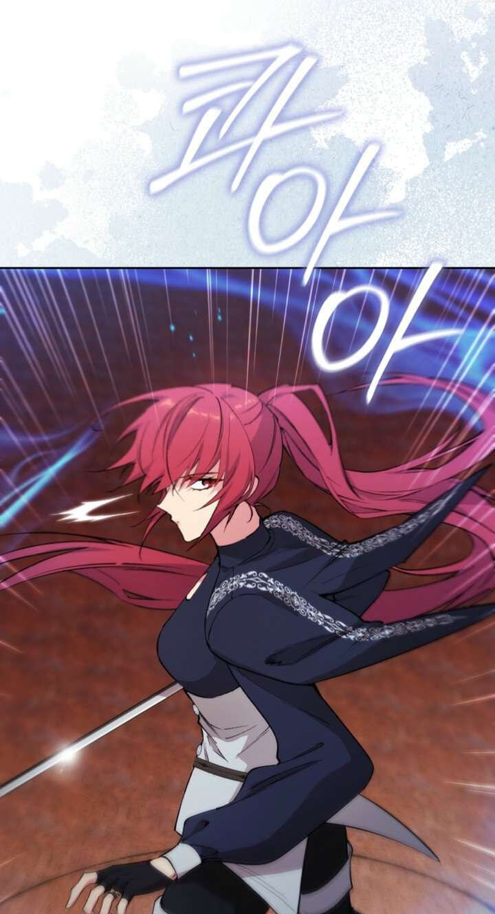 Read Adonis chapter 310 image 91 on Lezhin