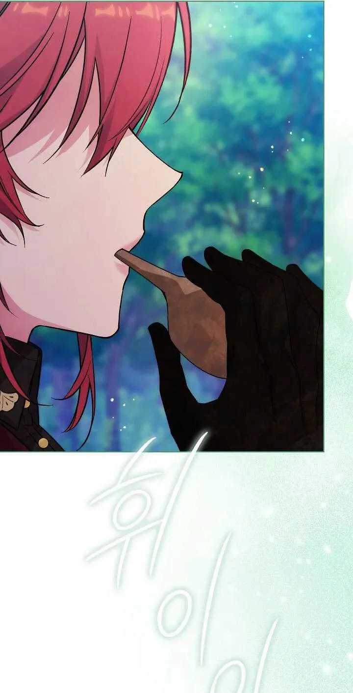 Read Adonis chapter 311 image 103 on Lezhin