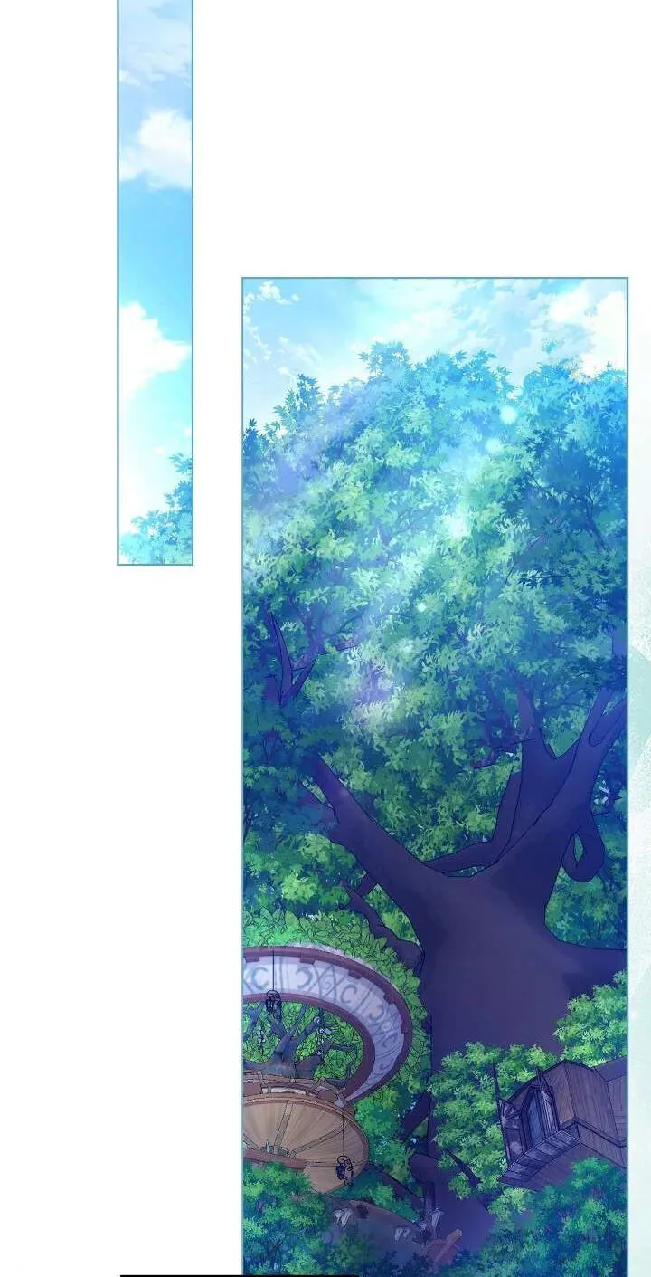 Read Adonis chapter 311 image 109 on Lezhin