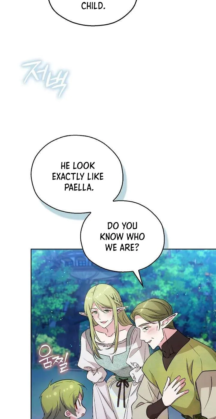 Read Adonis chapter 311 image 118 on Lezhin