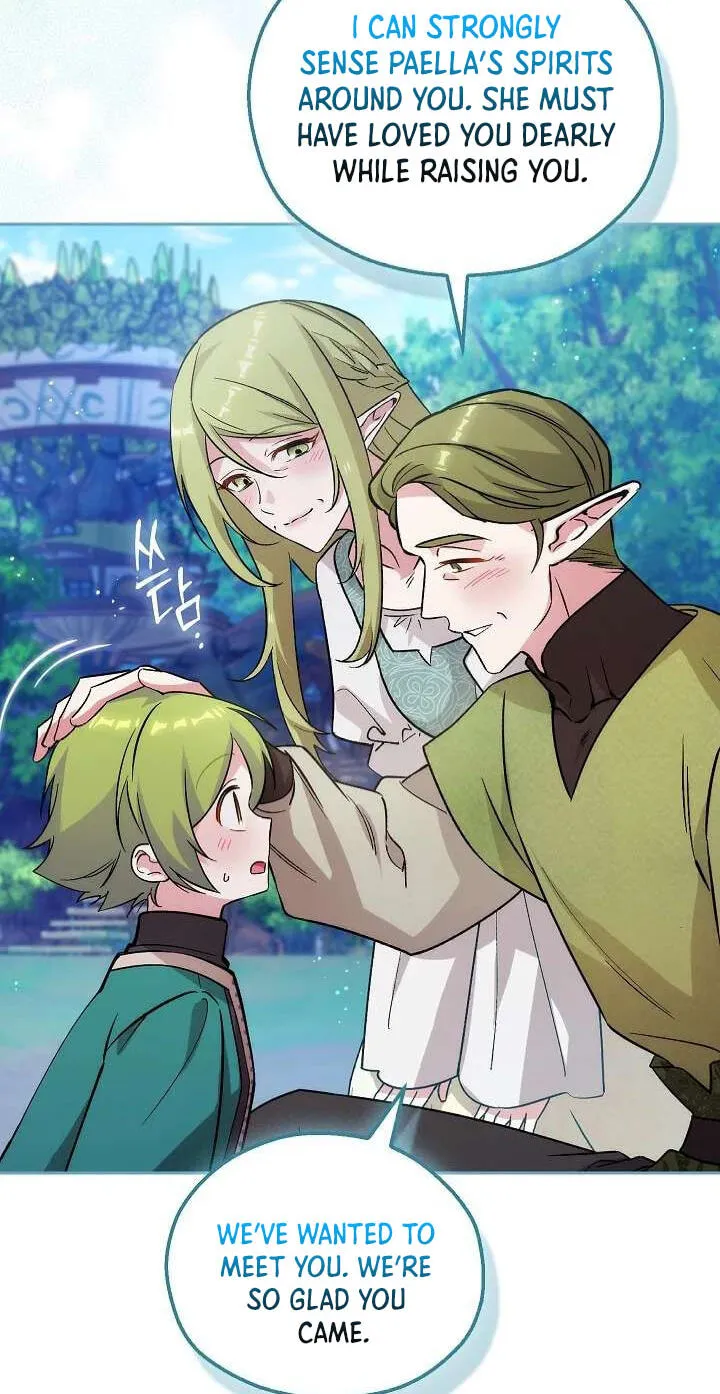 Read Adonis chapter 311 image 121 on Lezhin
