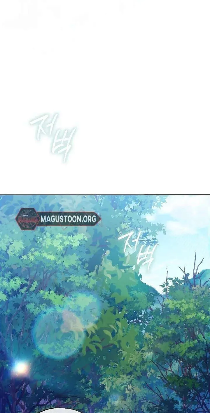 Read Adonis chapter 311 image 128 on Lezhin
