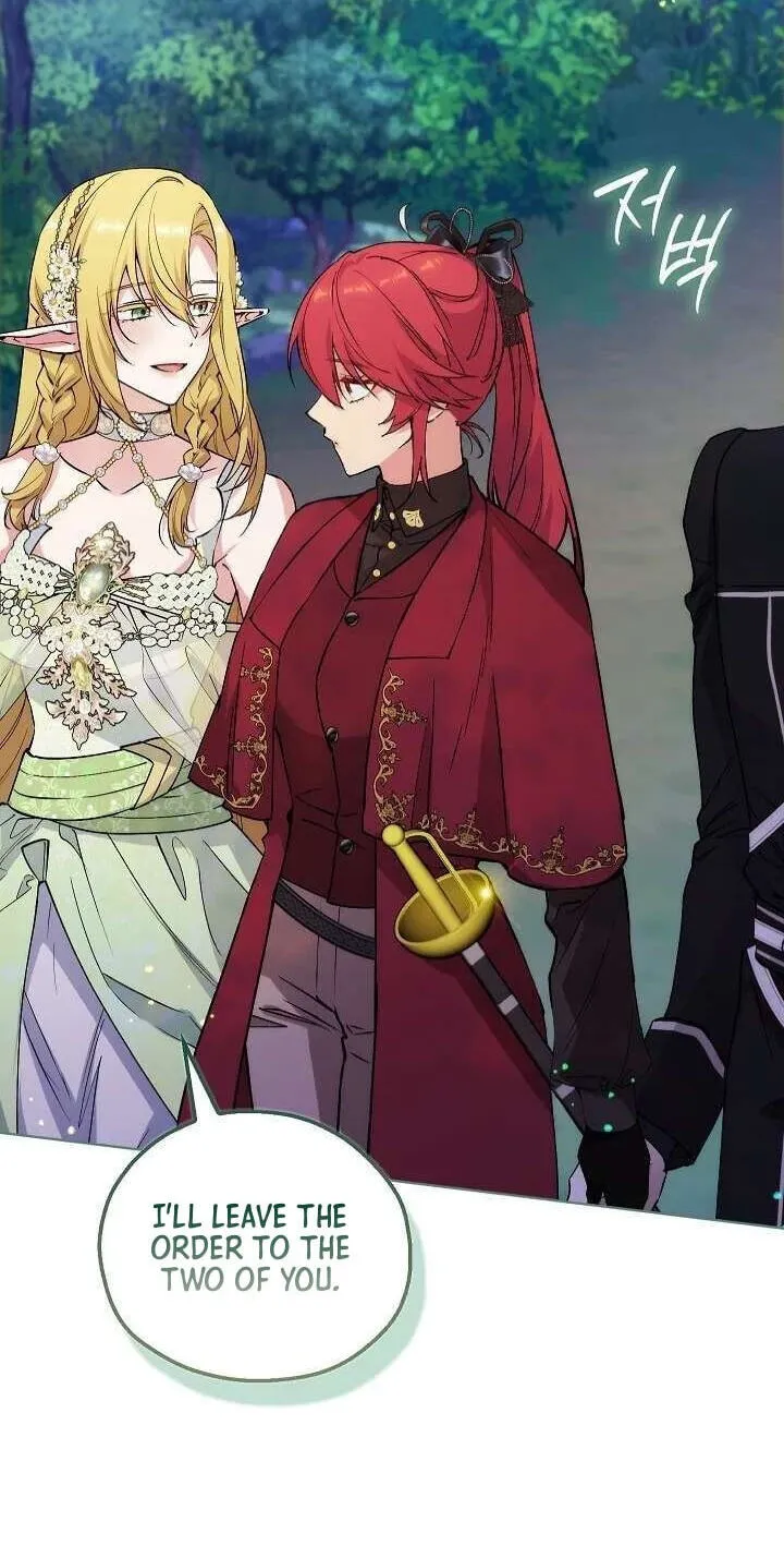 Read Adonis chapter 311 image 130 on Lezhin