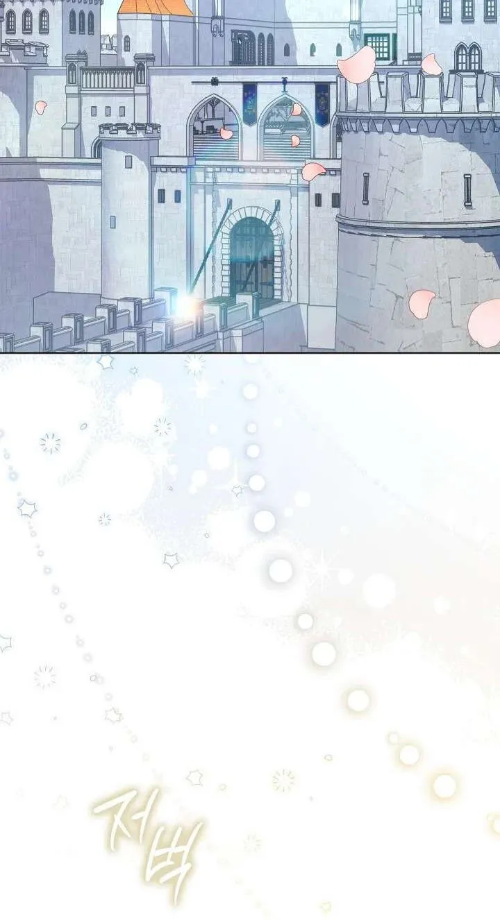 Read Adonis chapter 311 image 23 on Lezhin