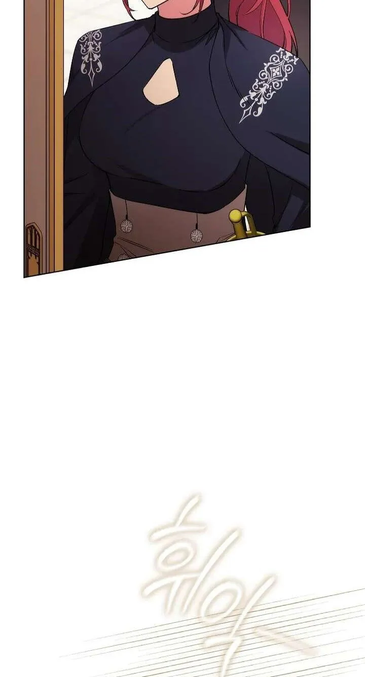 Read Adonis chapter 311 image 26 on Lezhin