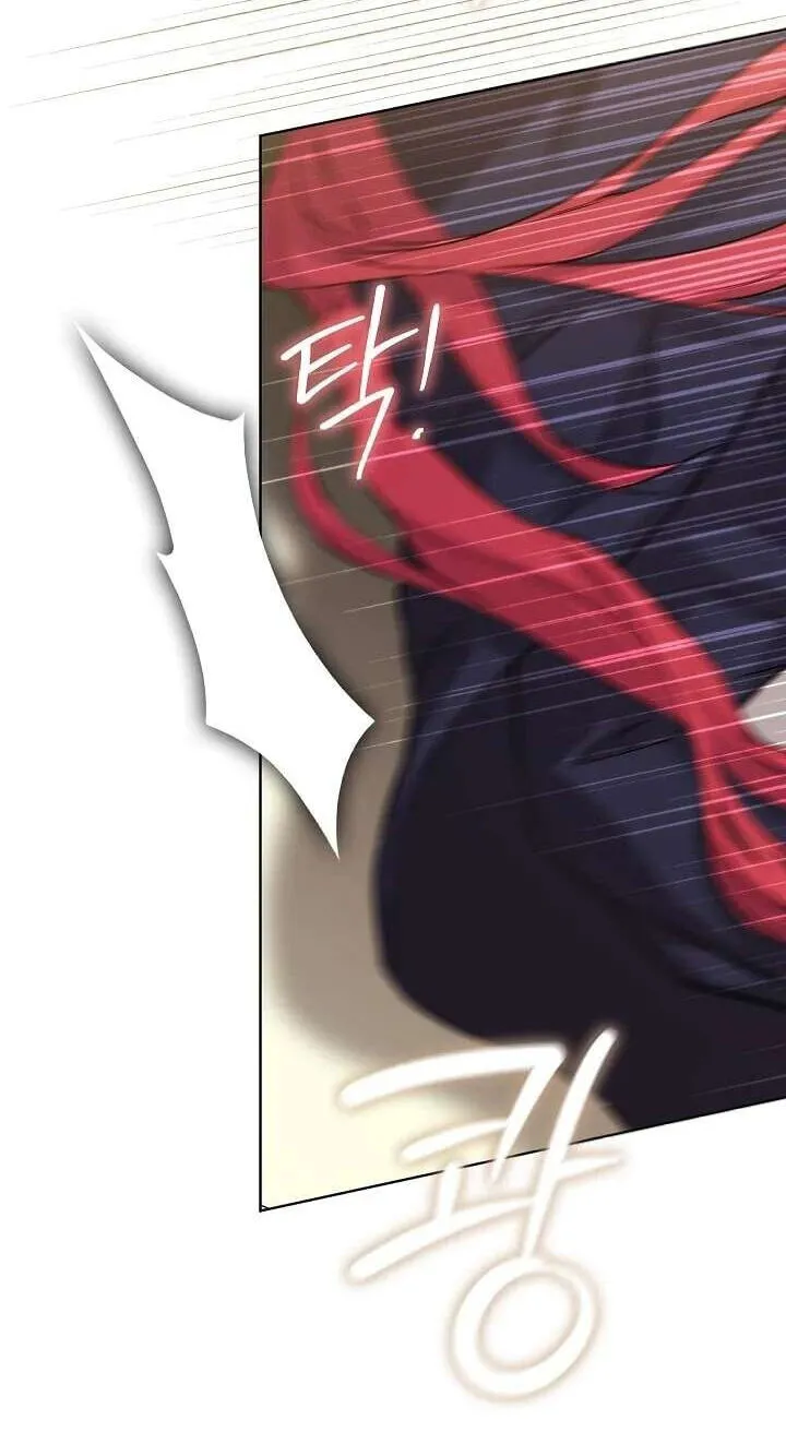 Read Adonis chapter 311 image 27 on Lezhin