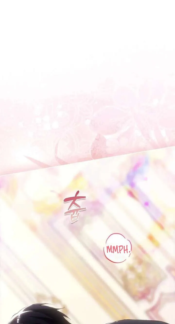 Read Adonis chapter 311 image 28 on Lezhin