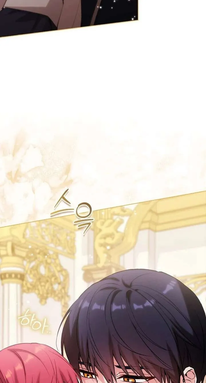 Read Adonis chapter 311 image 33 on Lezhin