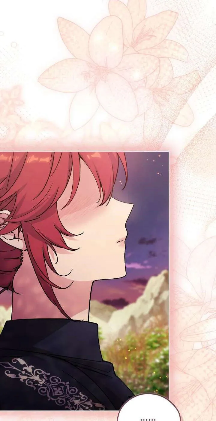 Read Adonis chapter 311 image 4 on Lezhin