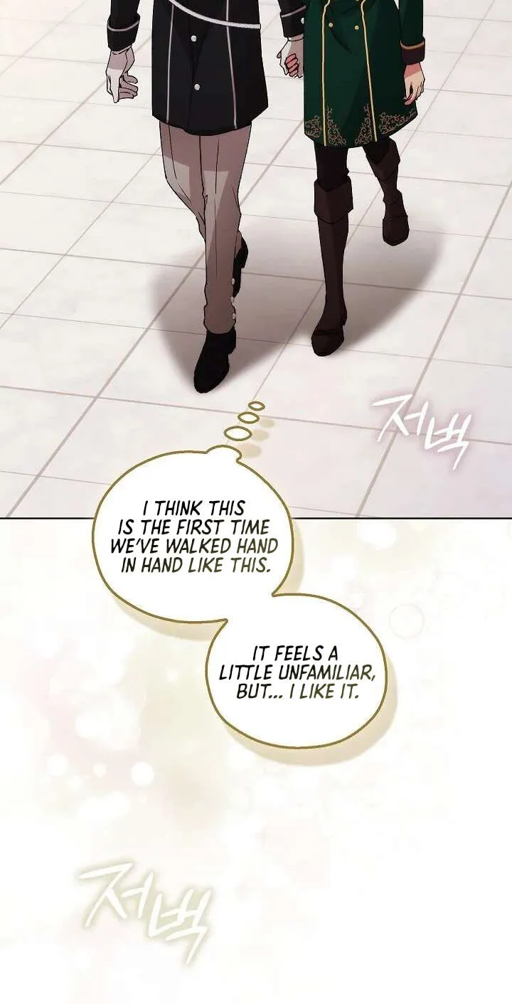 Read Adonis chapter 311 image 41 on Lezhin