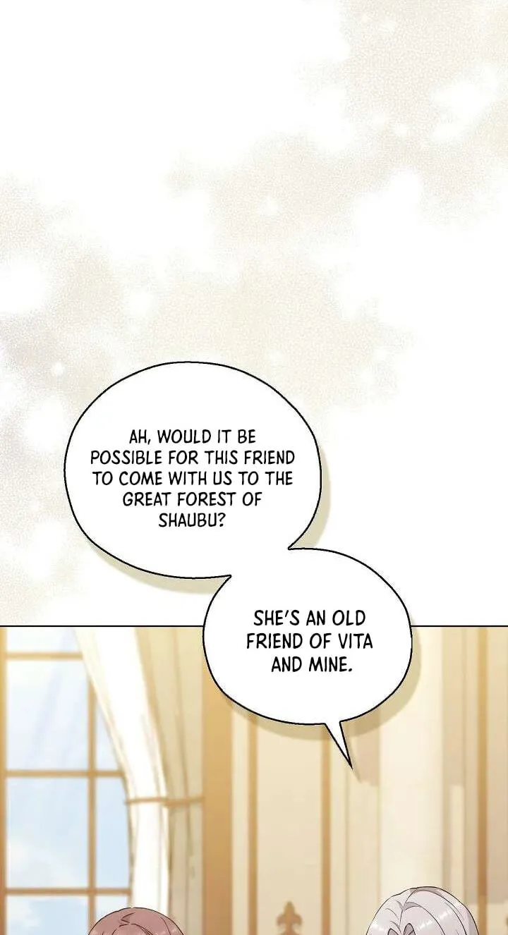 Read Adonis chapter 311 image 70 on Lezhin