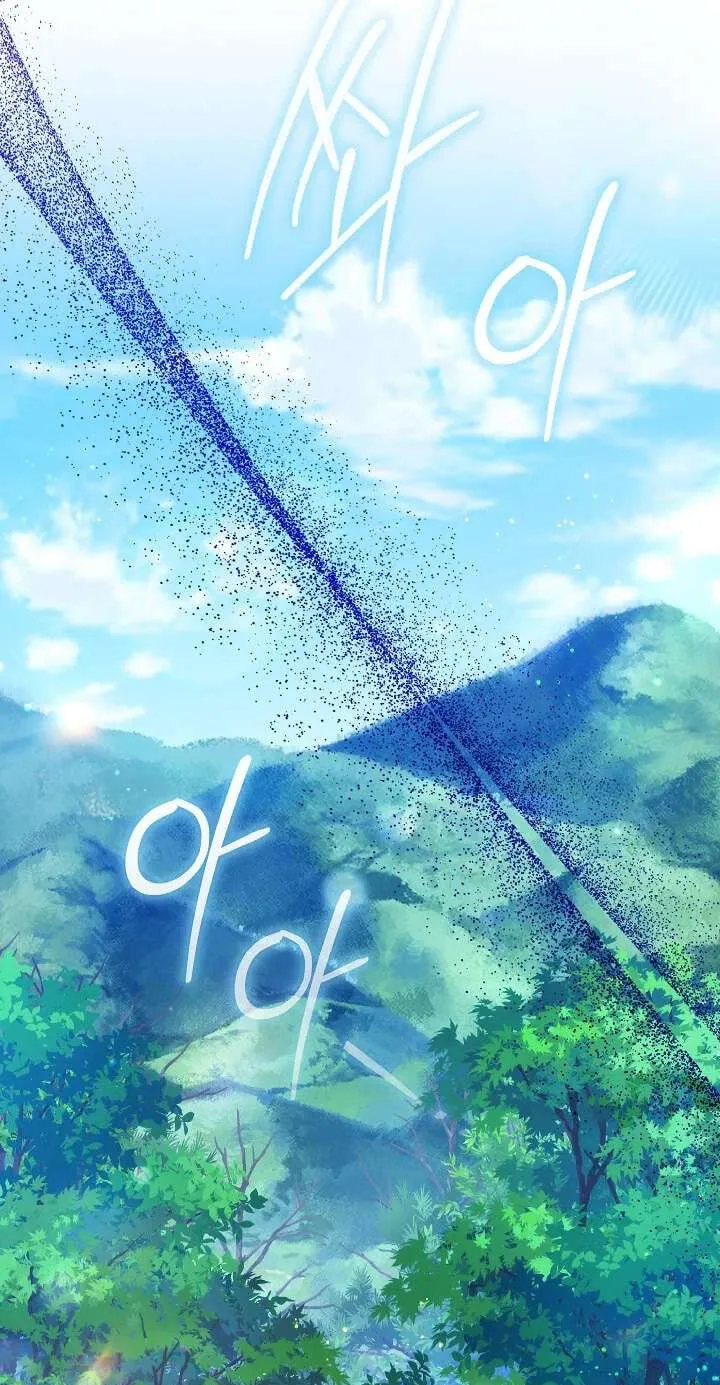Read Adonis chapter 311 image 92 on Lezhin