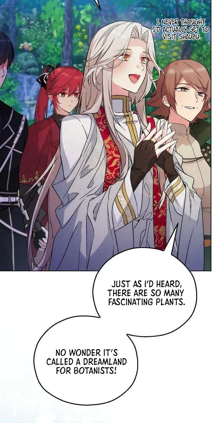 Read Adonis chapter 311 image 94 on Lezhin