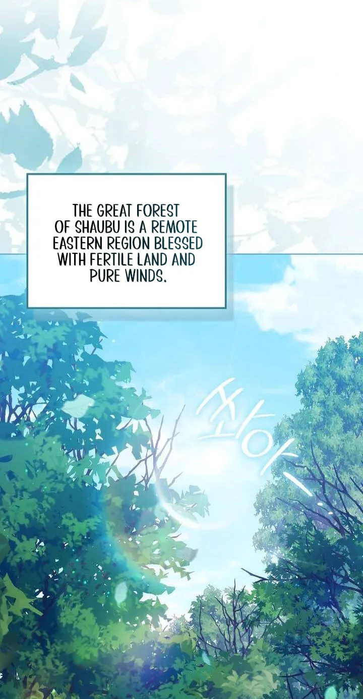 Read Adonis chapter 311 image 95 on Lezhin