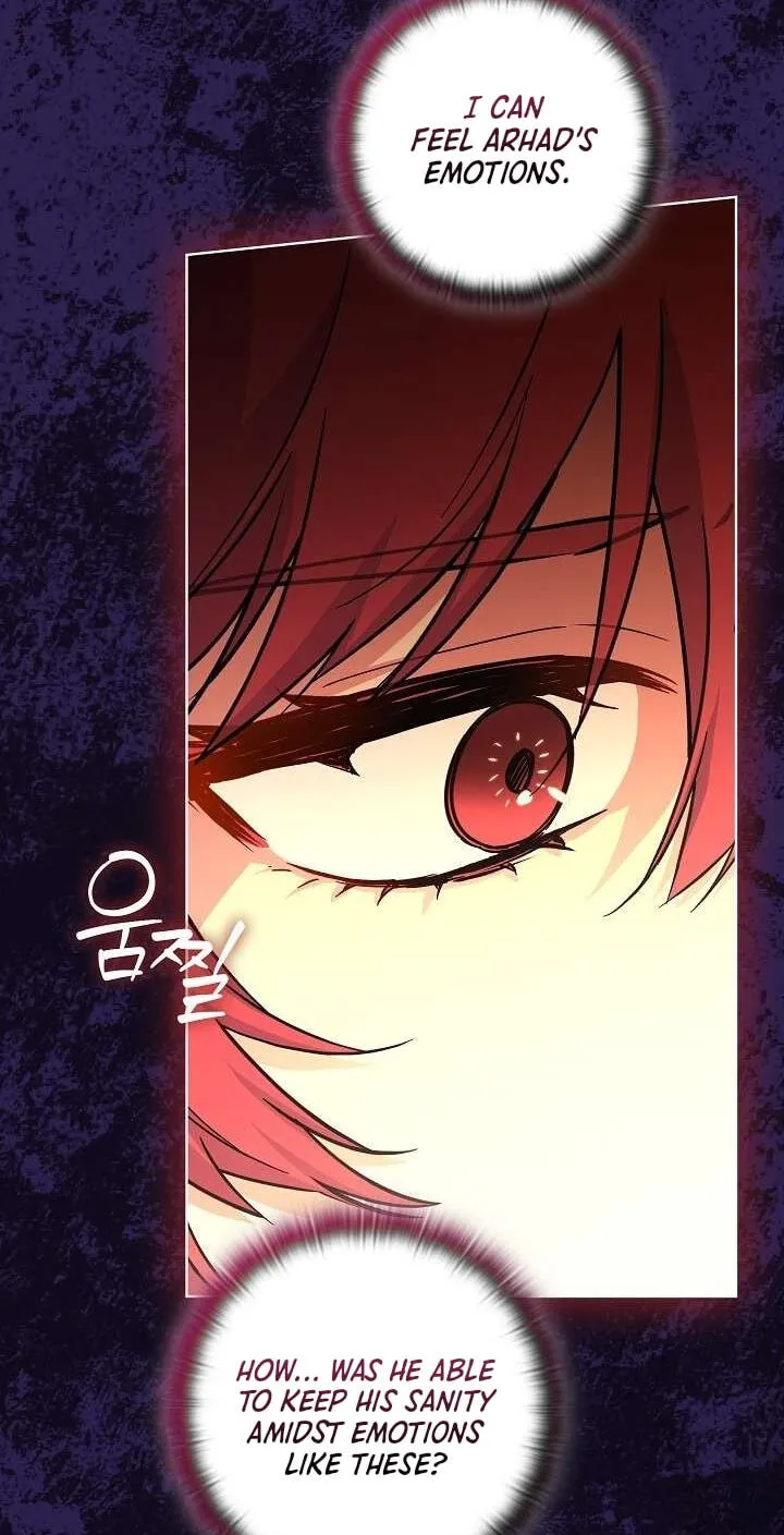 Read Adonis chapter 312 image 106 on Lezhin