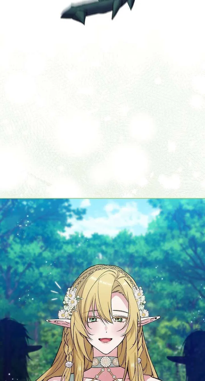 Read Adonis chapter 312 image 127 on Lezhin