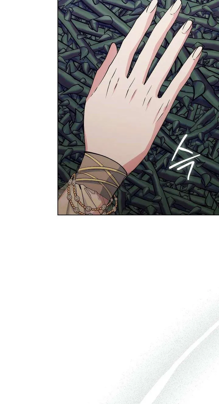 Read Adonis chapter 312 image 13 on Lezhin