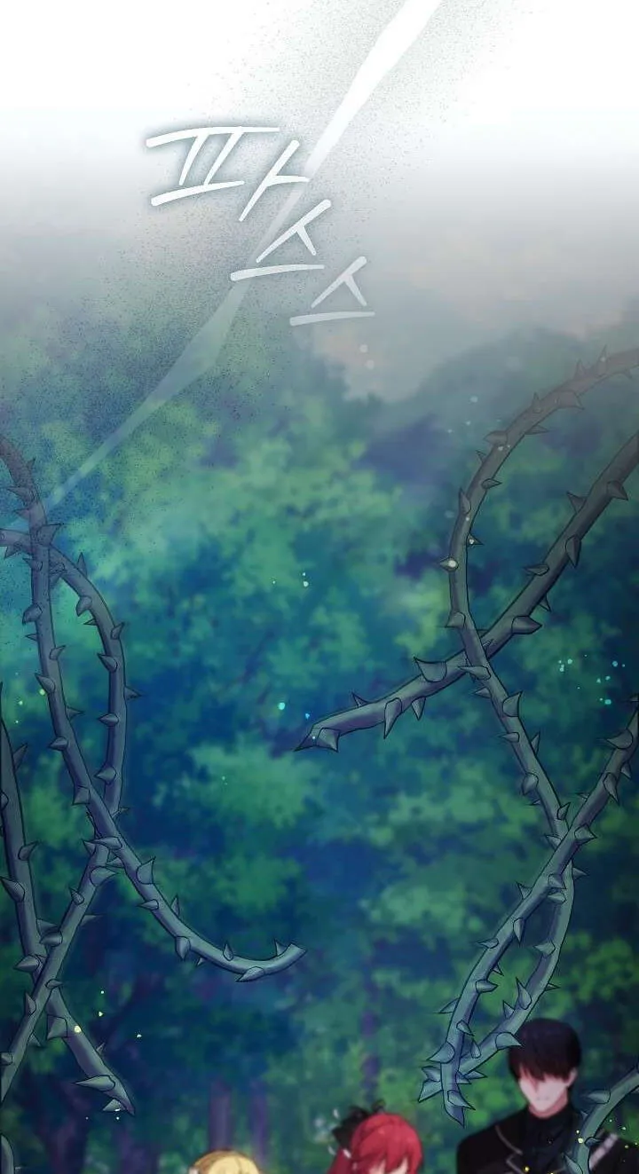 Read Adonis chapter 312 image 14 on Lezhin