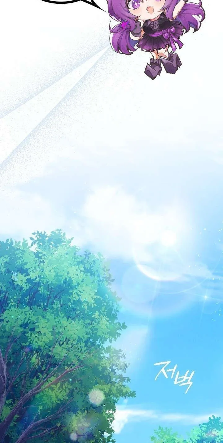 Read Adonis chapter 312 image 2 on Lezhin