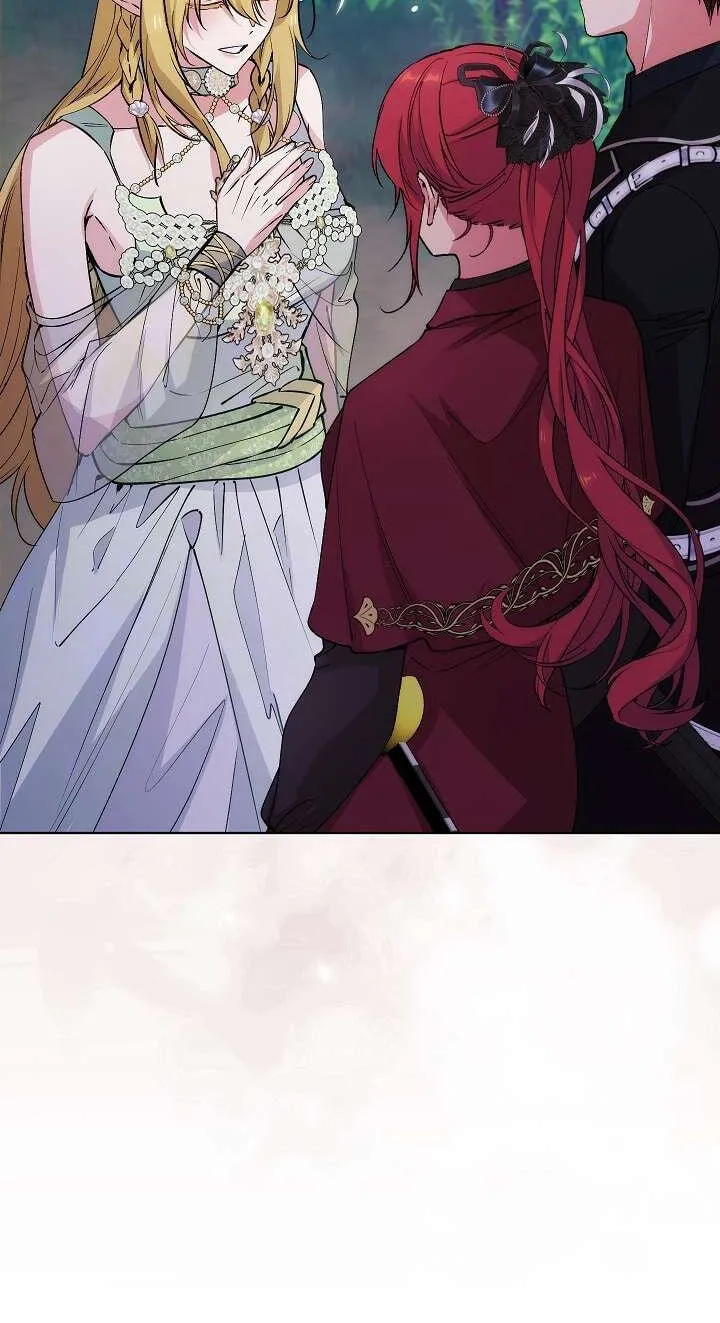 Read Adonis chapter 312 image 20 on Lezhin
