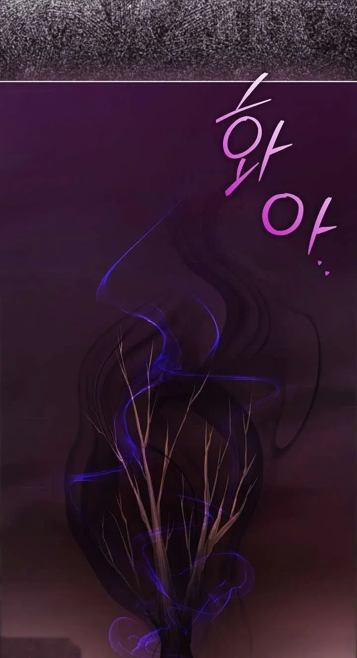 Read Adonis chapter 312 image 47 on Lezhin
