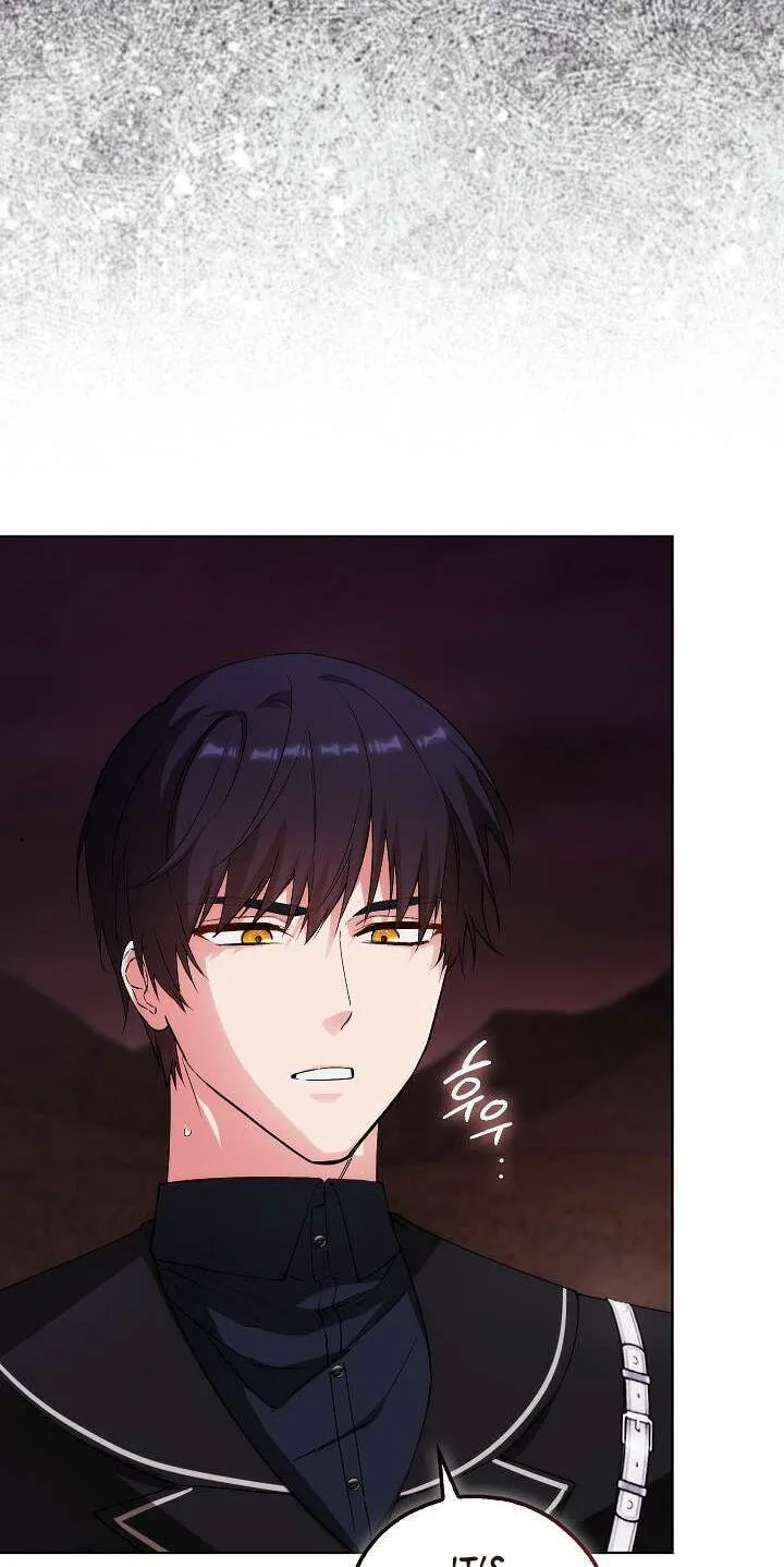 Read Adonis chapter 312 image 49 on Lezhin