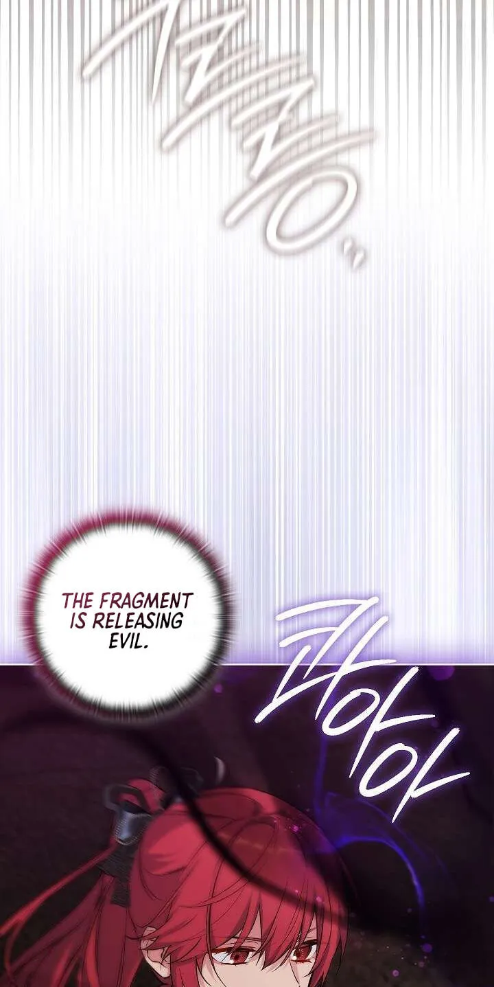 Read Adonis chapter 312 image 53 on Lezhin