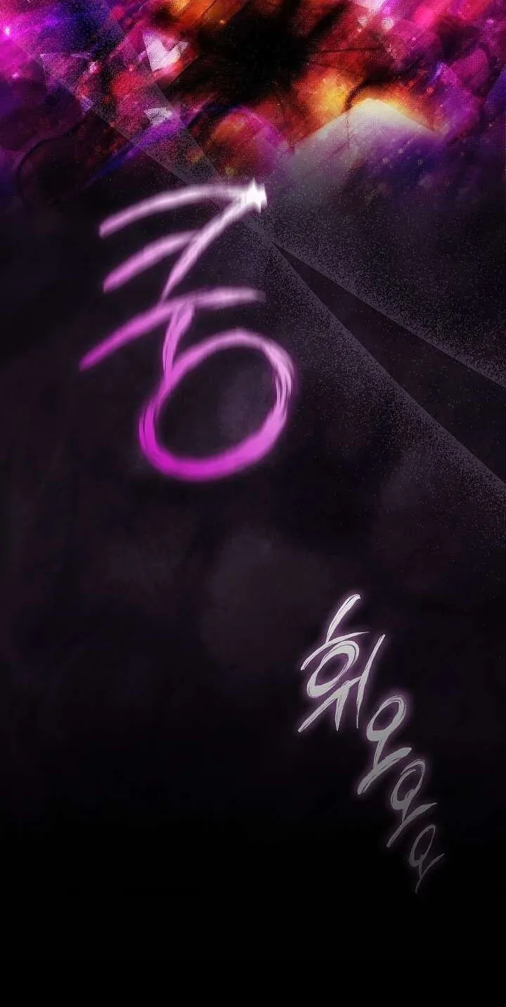 Read Adonis chapter 312 image 59 on Lezhin