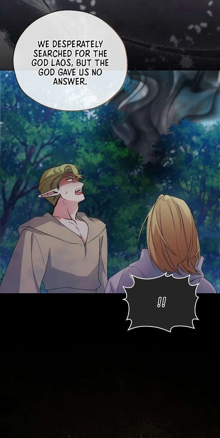 Read Adonis chapter 312 image 7 on Lezhin