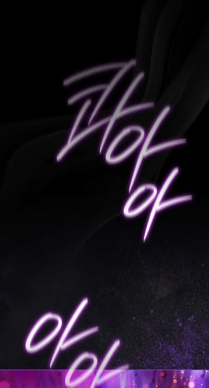 Read Adonis chapter 312 image 79 on Lezhin