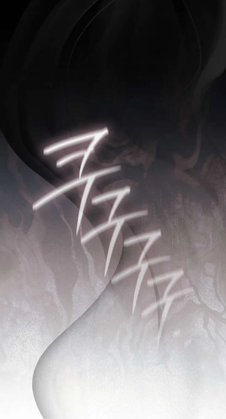Read Adonis chapter 312 image 83 on Lezhin
