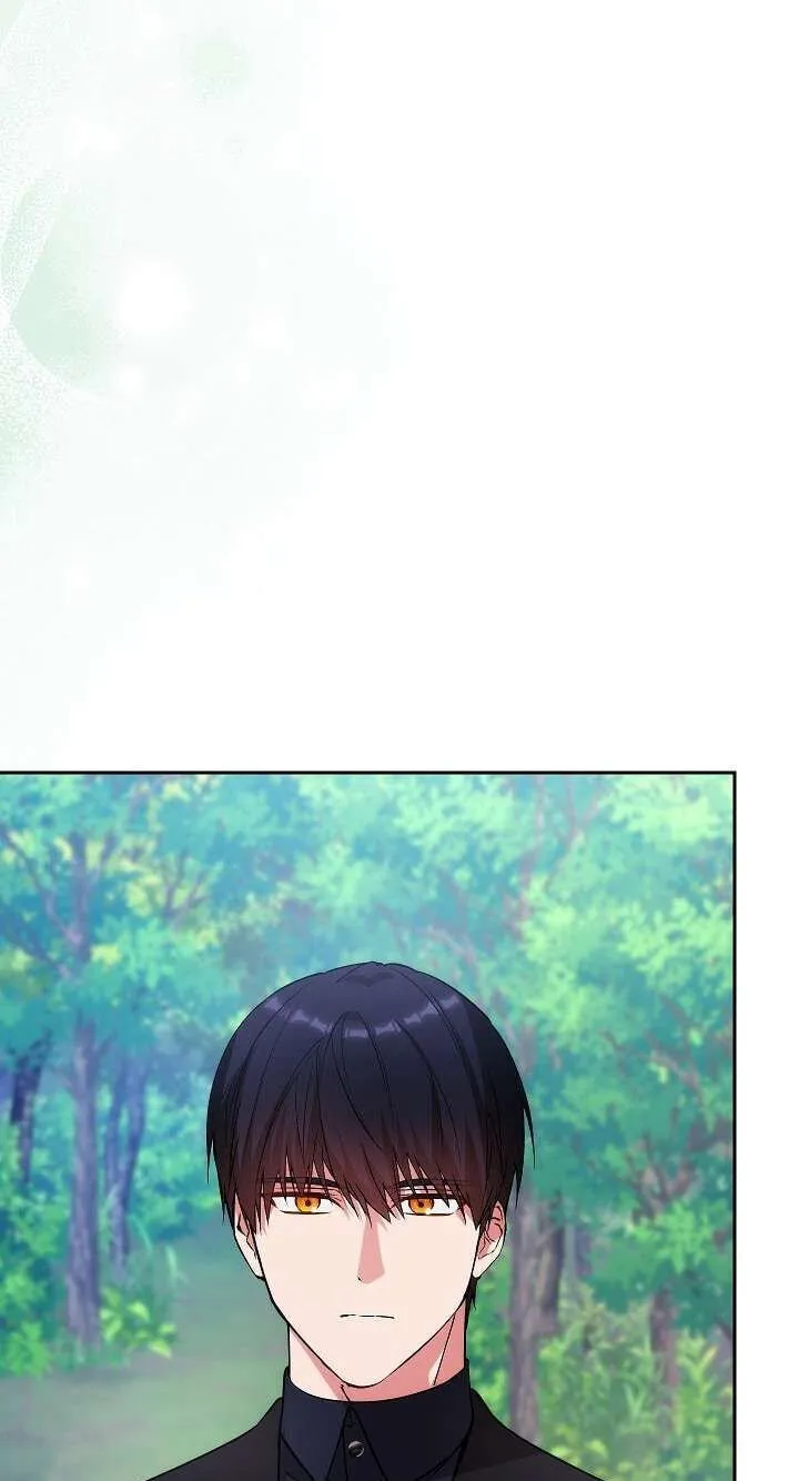 Read Adonis chapter 313 image 109 on Lezhin