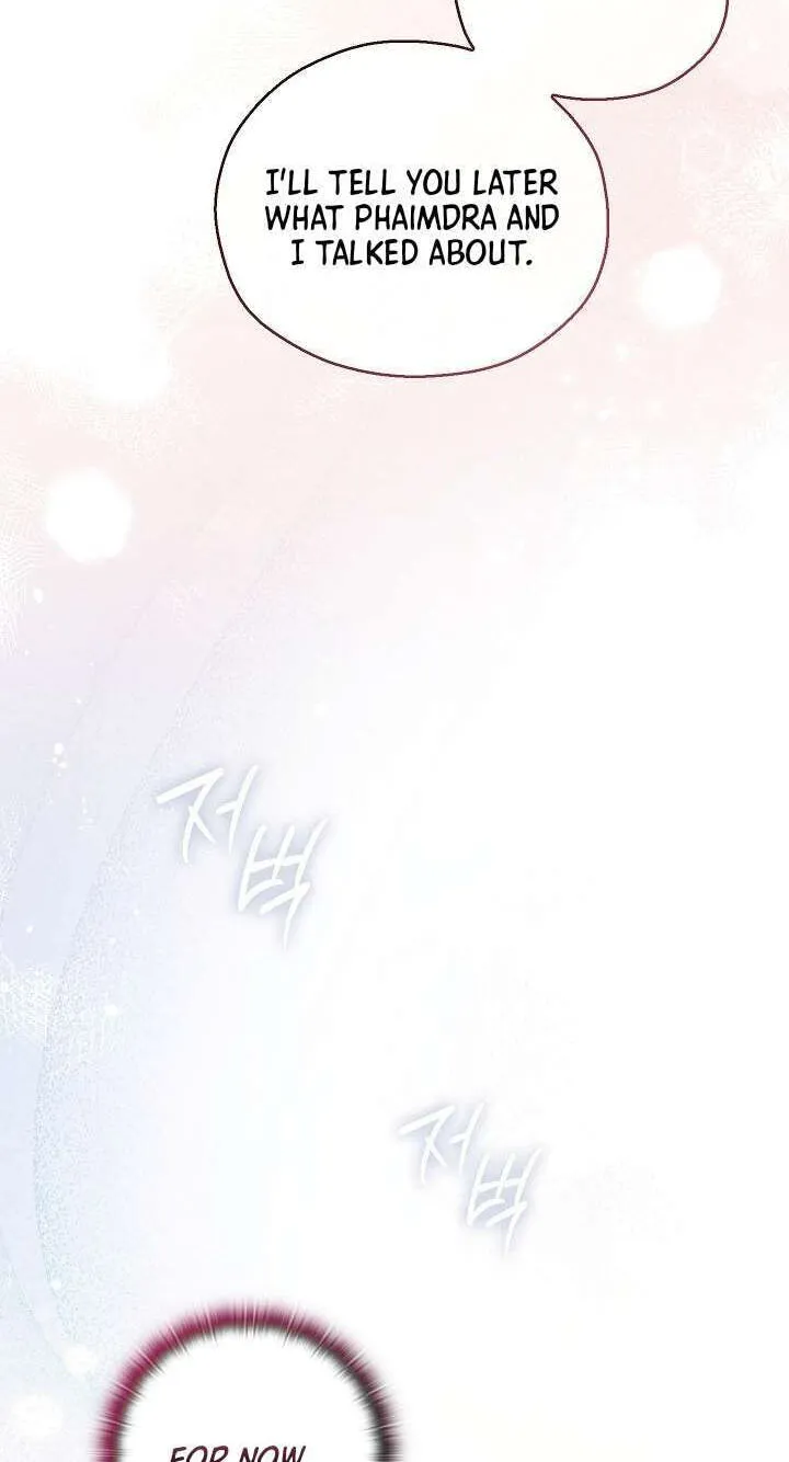 Read Adonis chapter 313 image 112 on Lezhin
