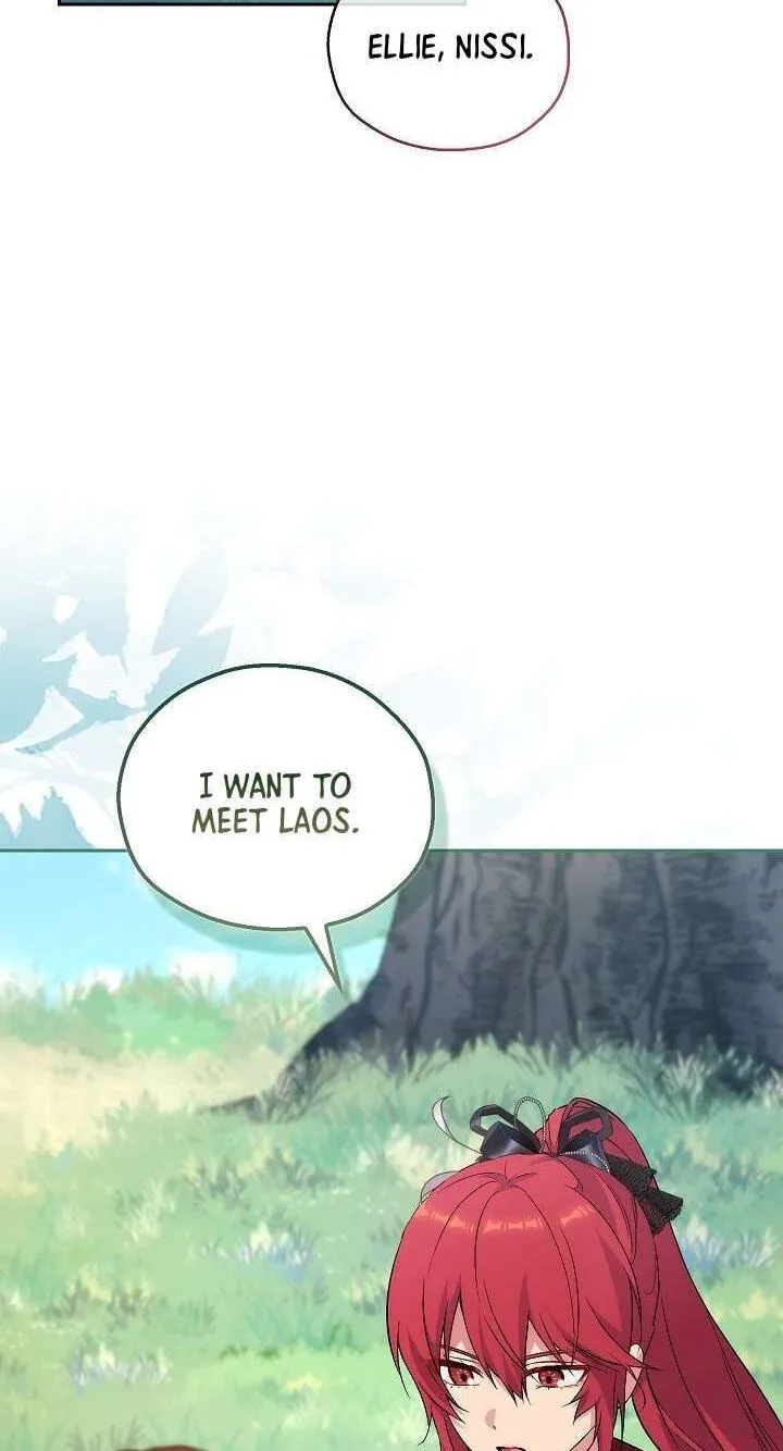 Read Adonis chapter 313 image 115 on Lezhin