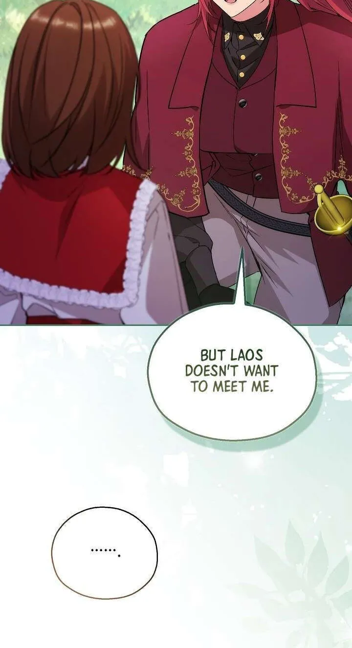 Read Adonis chapter 313 image 116 on Lezhin