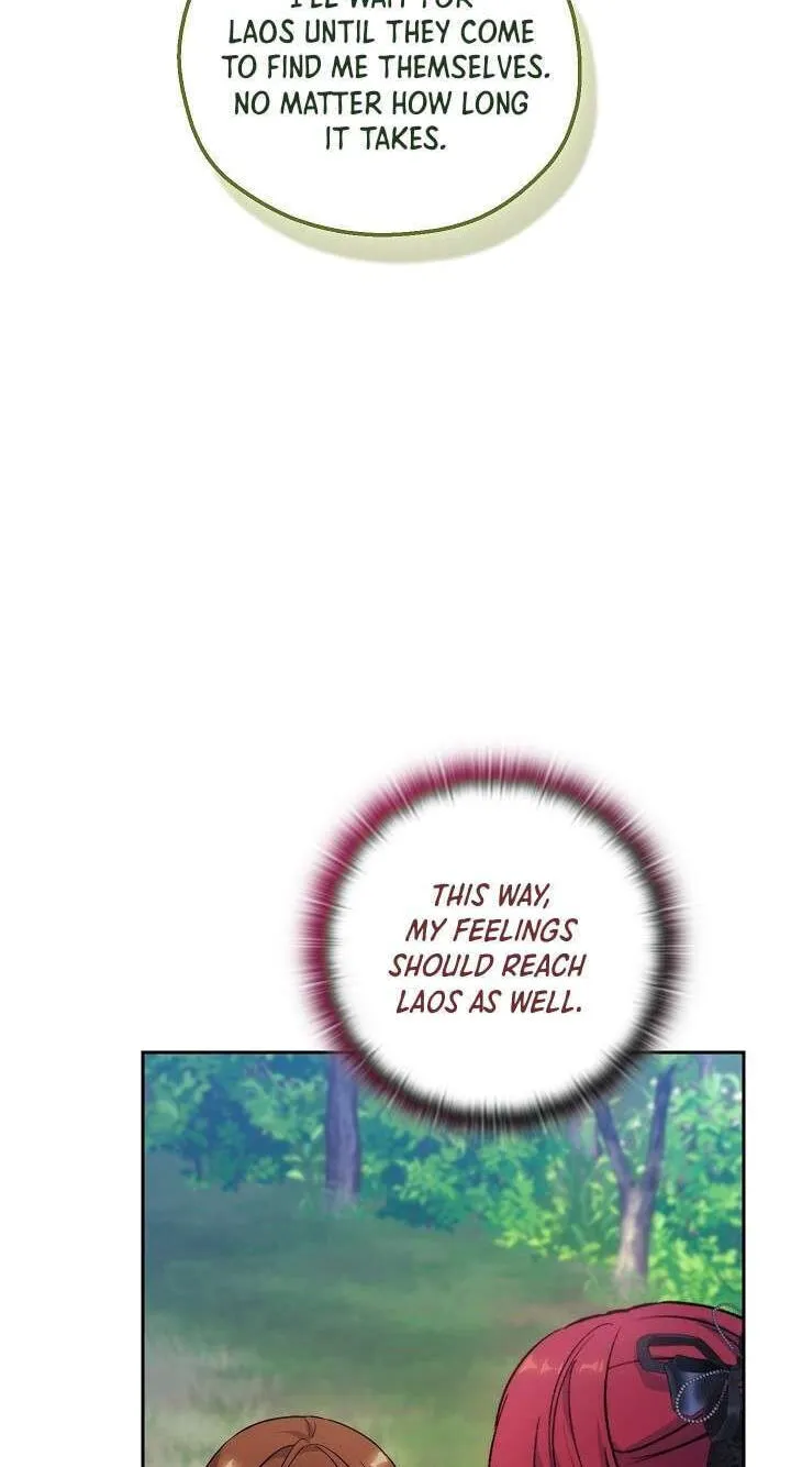Read Adonis chapter 313 image 118 on Lezhin