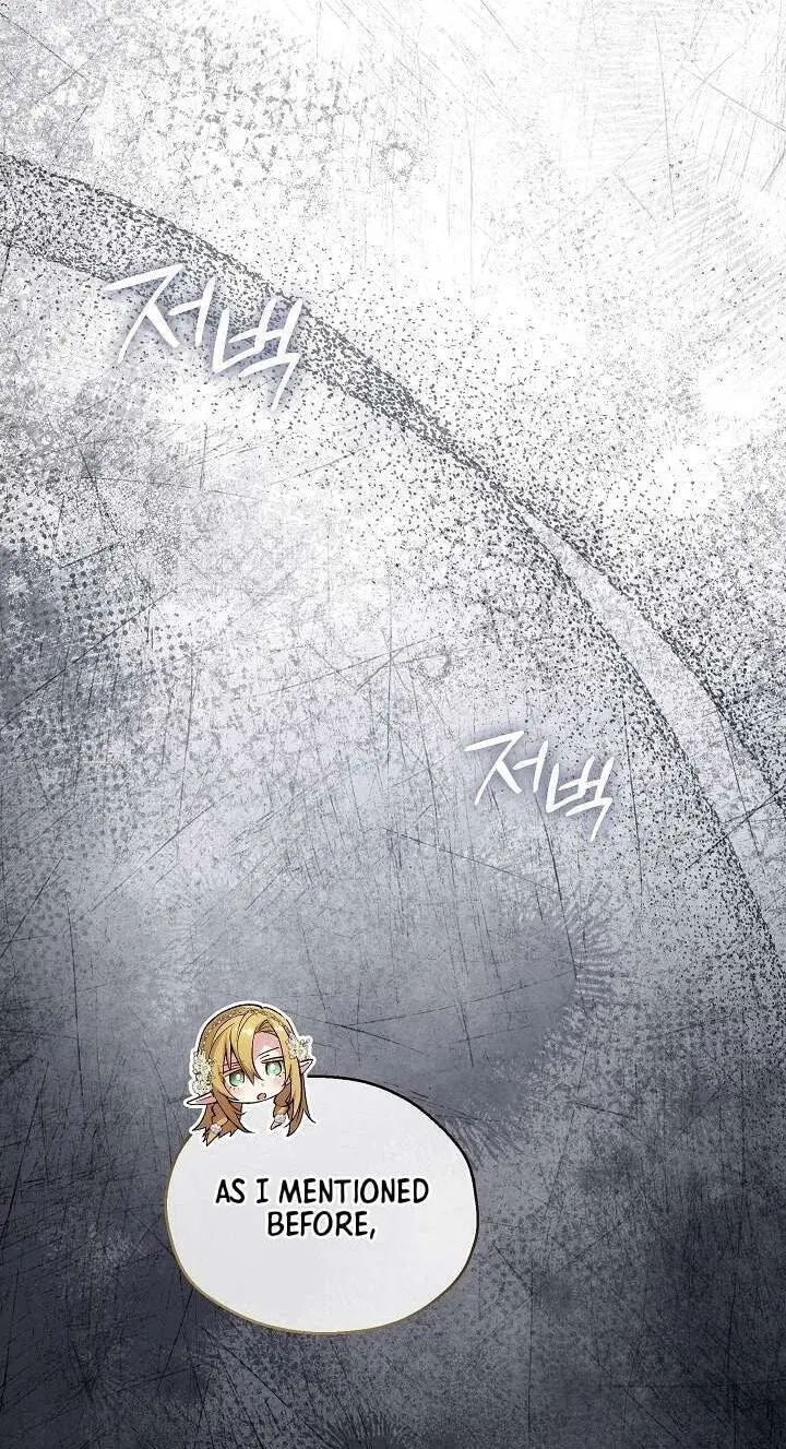 Read Adonis chapter 313 image 140 on Lezhin