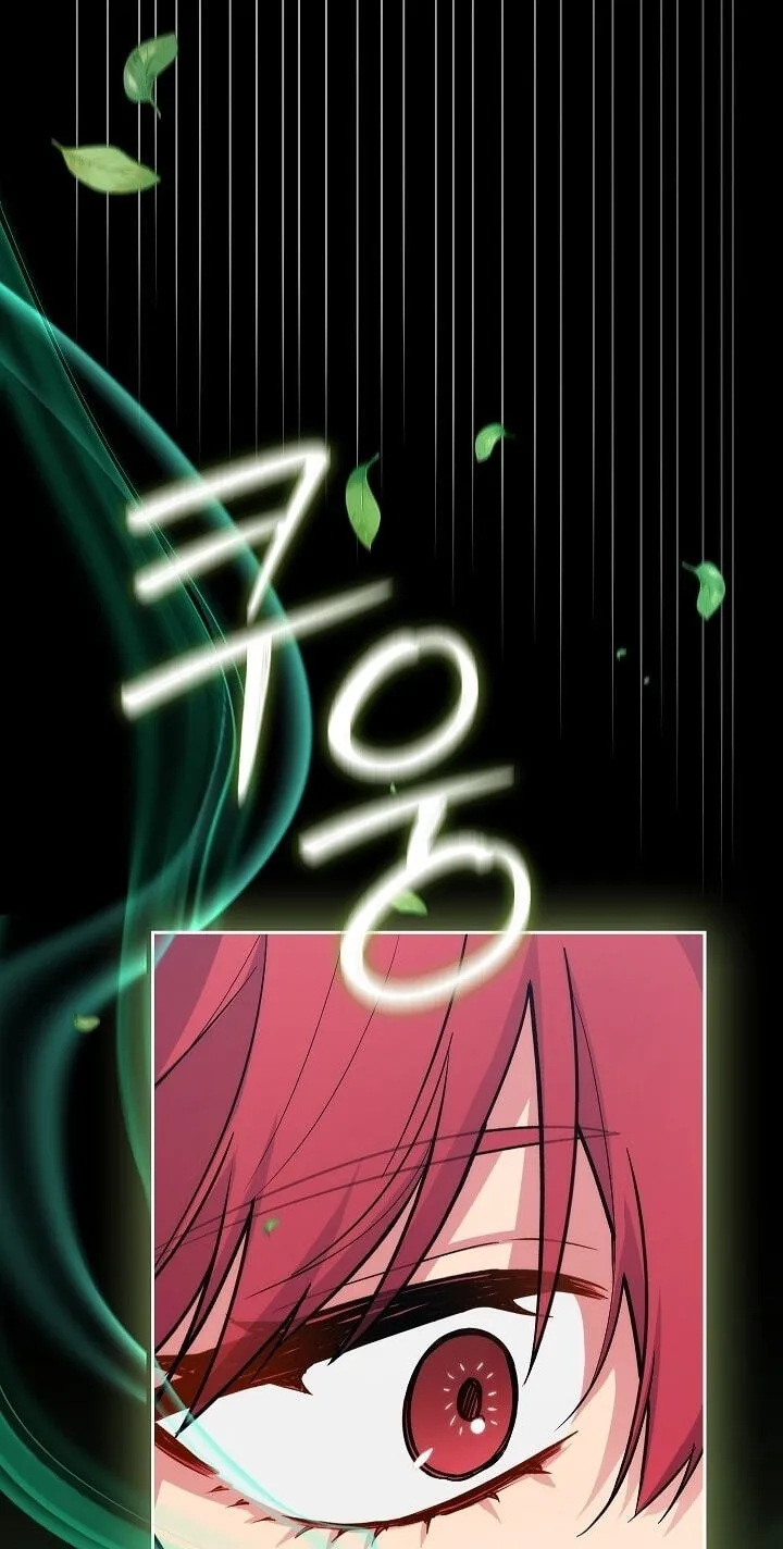 Read Adonis chapter 313 image 16 on Lezhin