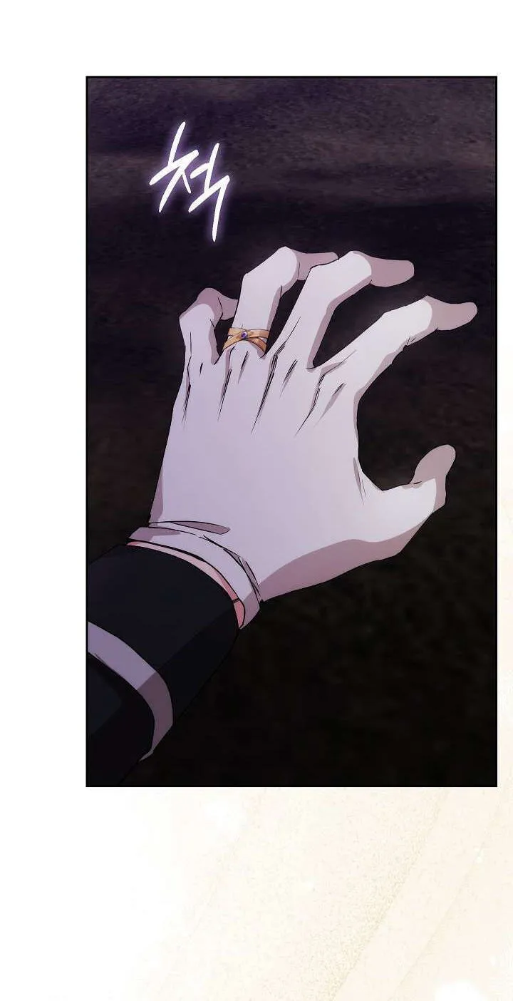 Read Adonis chapter 313 image 165 on Lezhin