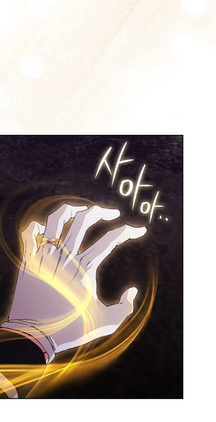 Read Adonis chapter 313 image 166 on Lezhin