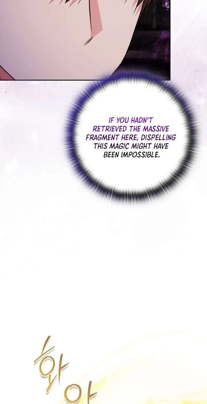 Read Adonis chapter 313 image 169 on Lezhin