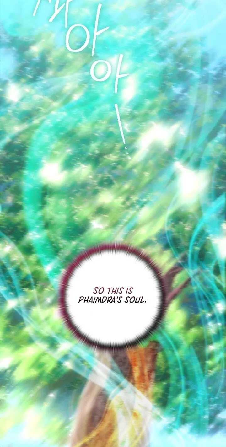 Read Adonis chapter 313 image 18 on Lezhin