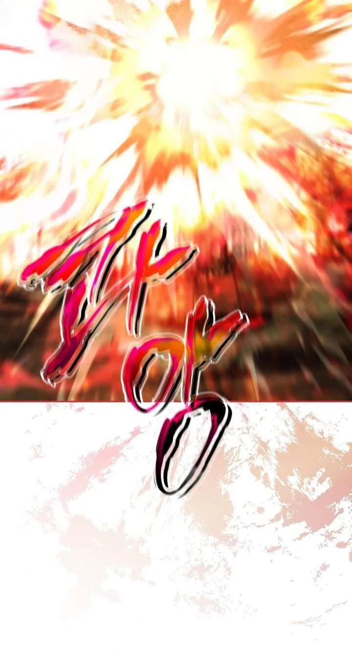 Read Adonis chapter 313 image 181 on Lezhin