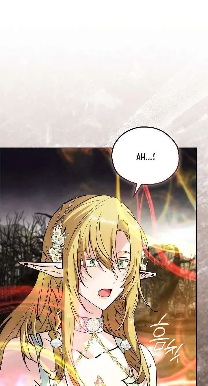 Read Adonis chapter 313 image 182 on Lezhin