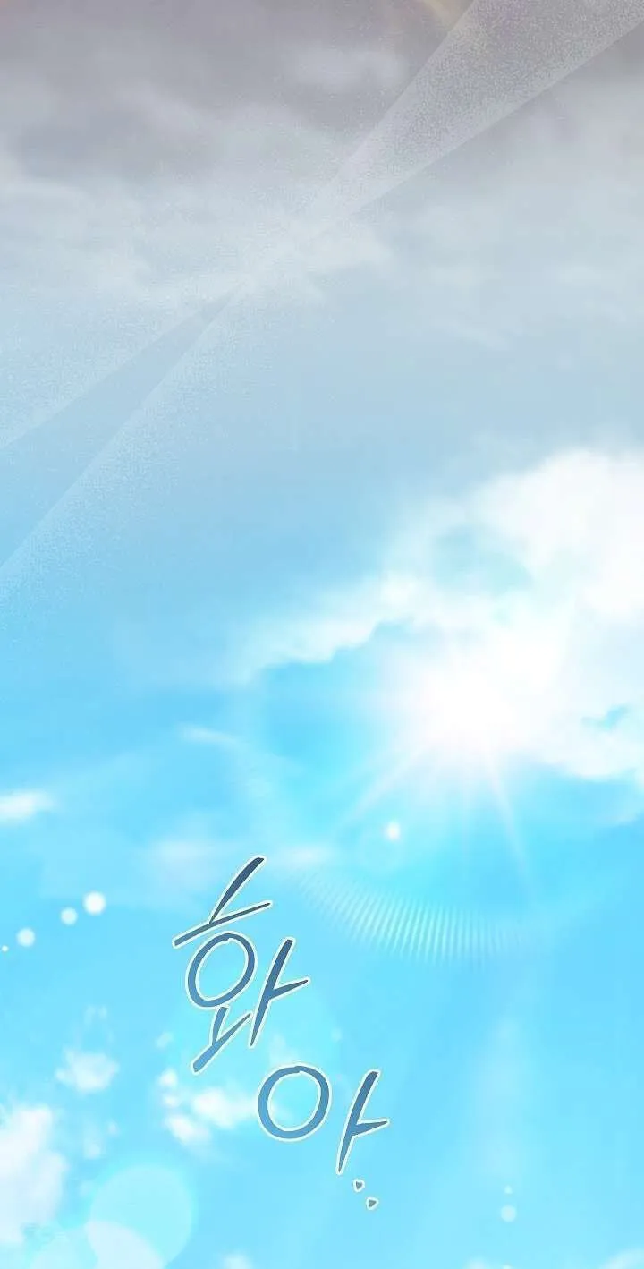 Read Adonis chapter 313 image 185 on Lezhin