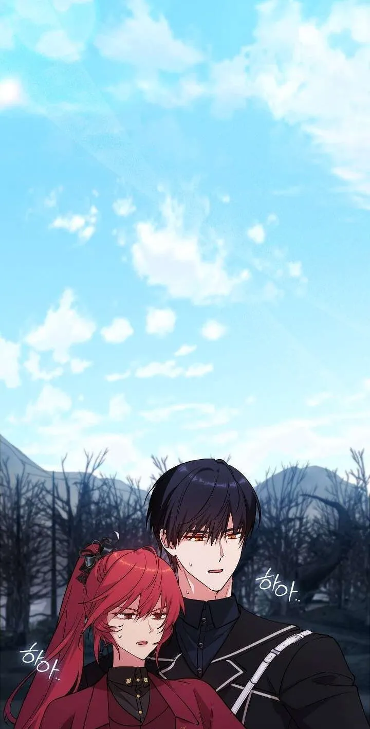 Read Adonis chapter 313 image 186 on Lezhin