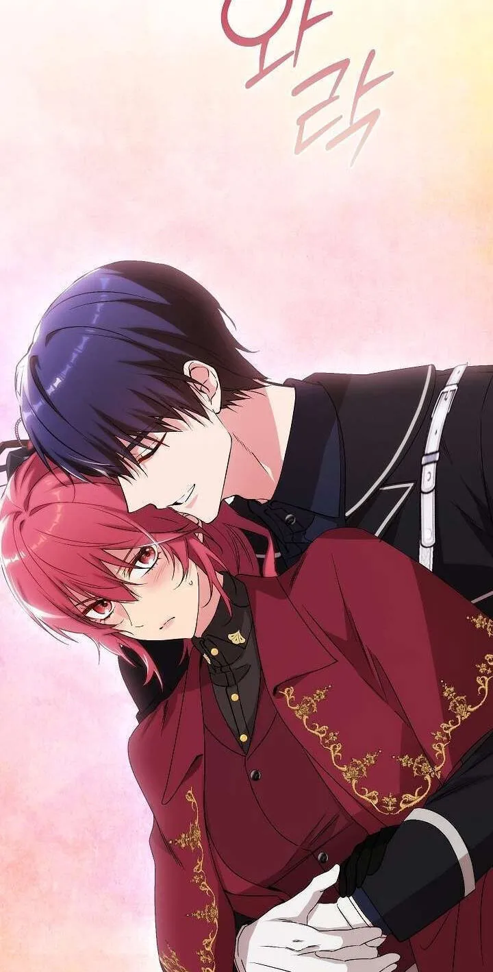 Read Adonis chapter 313 image 188 on Lezhin