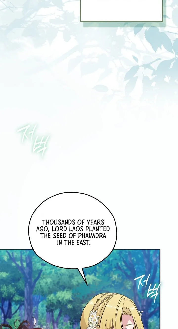 Read Adonis chapter 313 image 4 on Lezhin