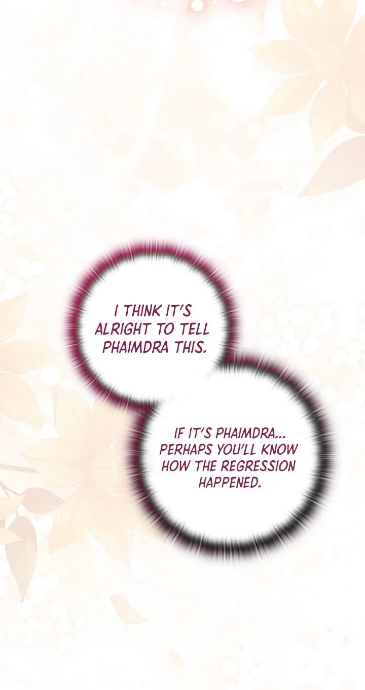 Read Adonis chapter 313 image 56 on Lezhin